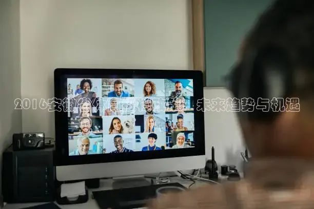 51视频在线直播nba