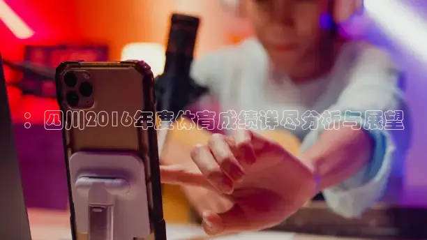 51网站看nba短视频