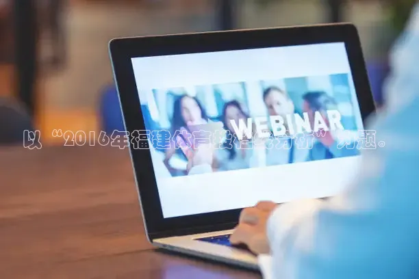 51视频在线直播nba