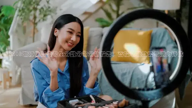 nba直播在线观看