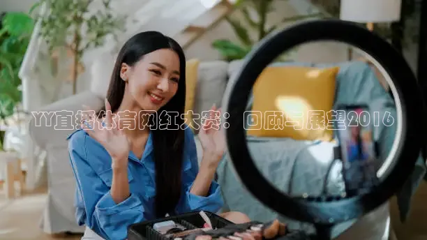 nba直播在线观看