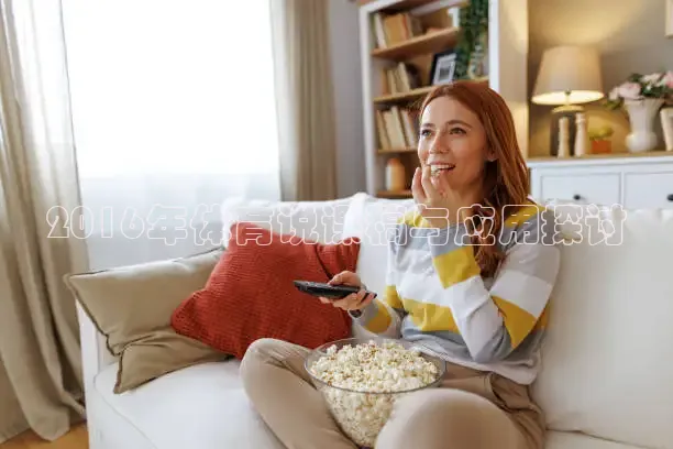 nba直播在线观看