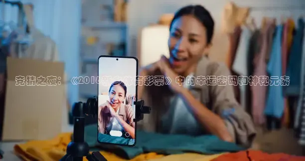 51网站看nba短视频51