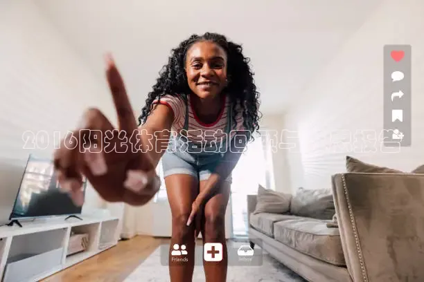 51看nba免费高清